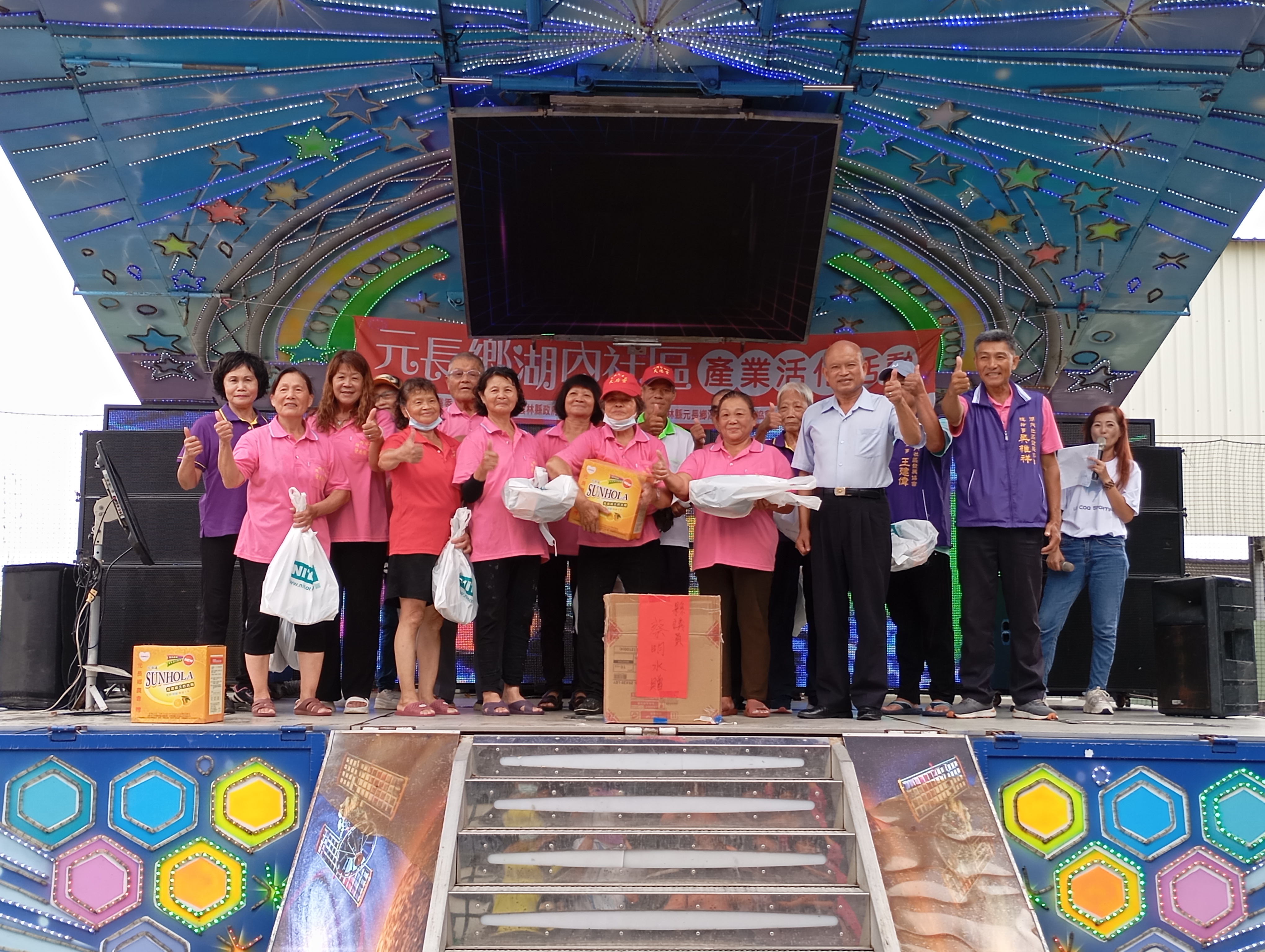 IMG_20240922_102822_1