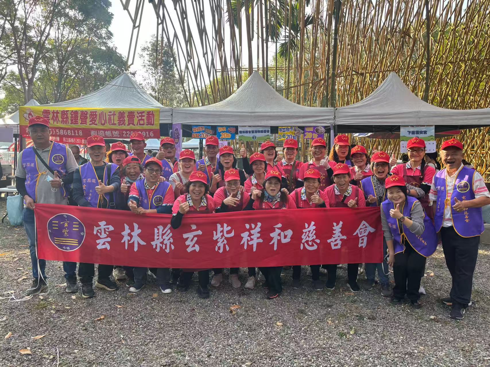 faa57304bc93c94d6536ec263423cc7