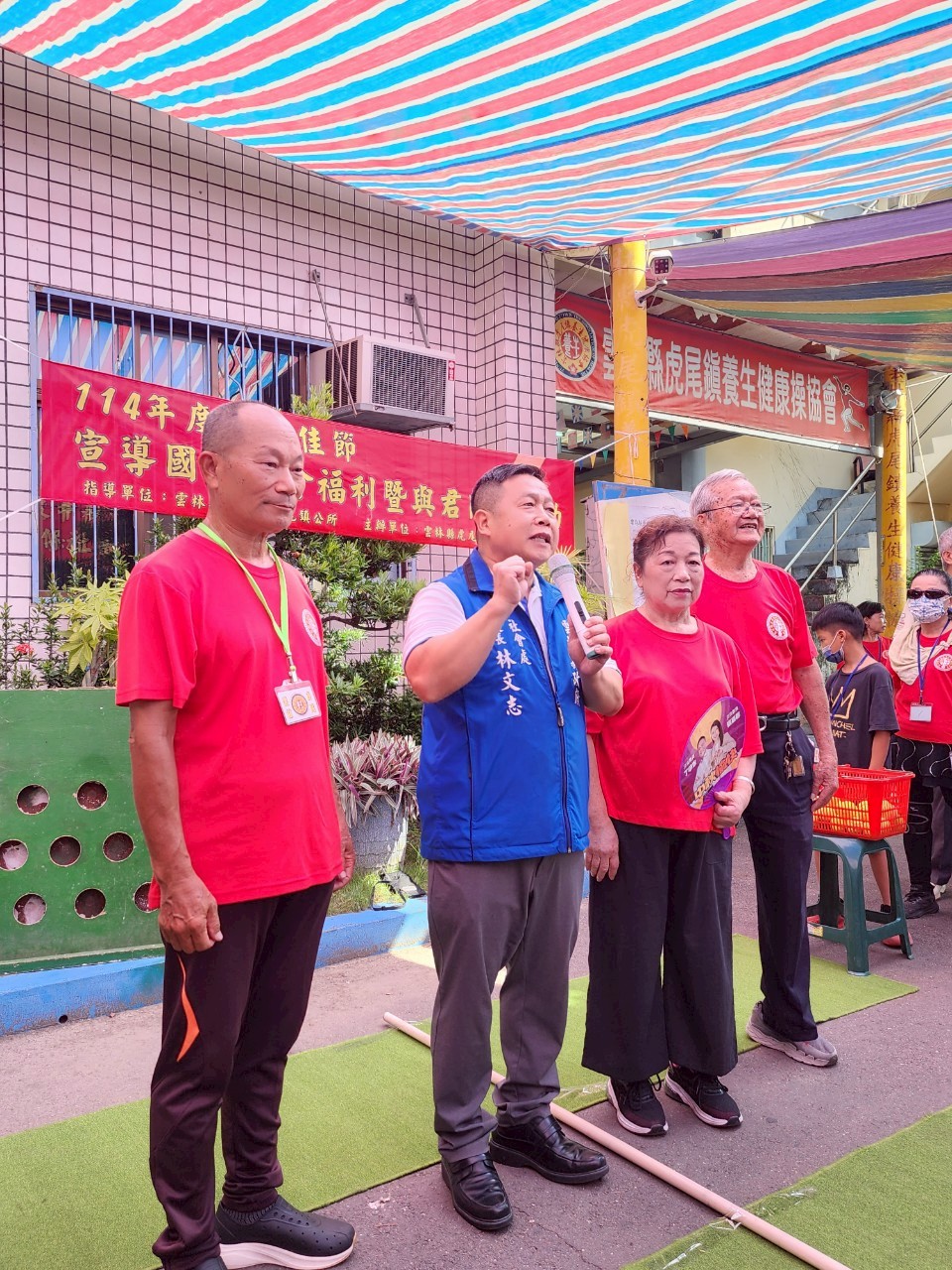 LINE_ALBUM_114927中秋佳節趣味活動_250927_30