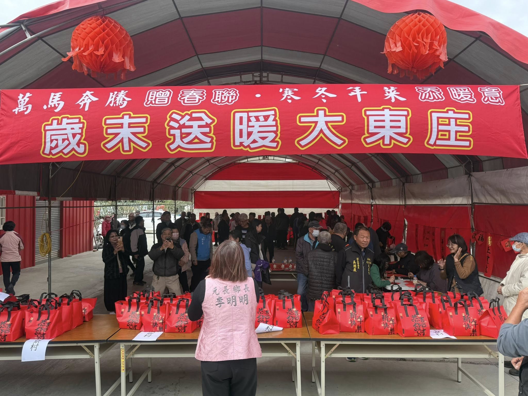 623367915_1480919220702565_1857142029133162055_n