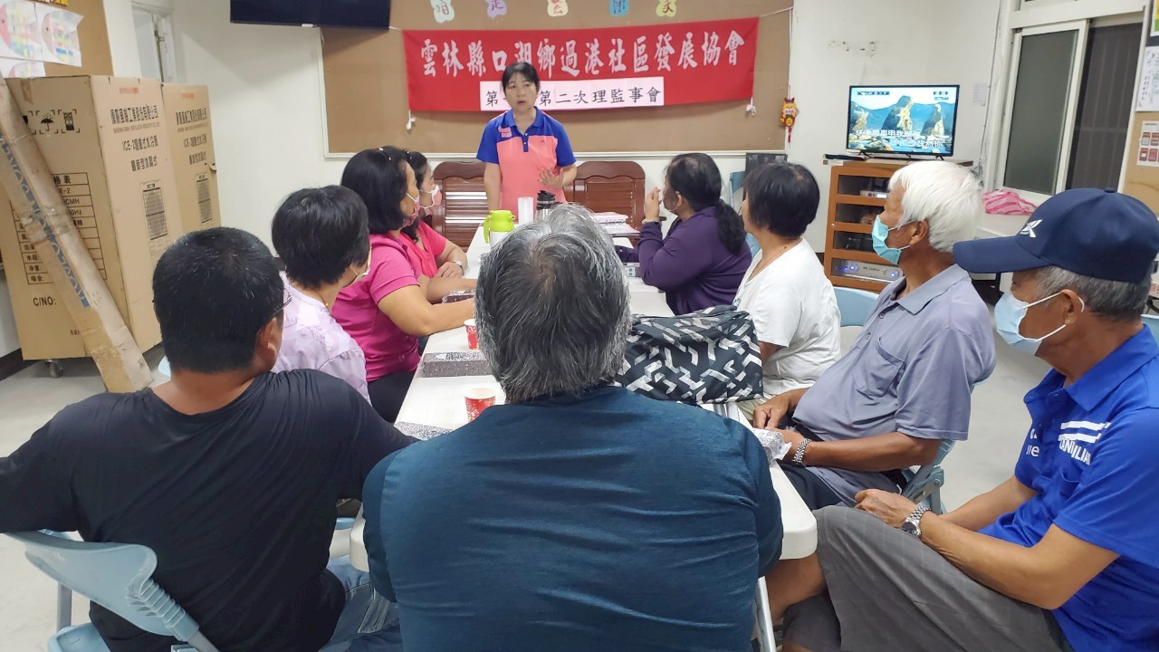 LINE_ALBUM_114過港社區_250522_7